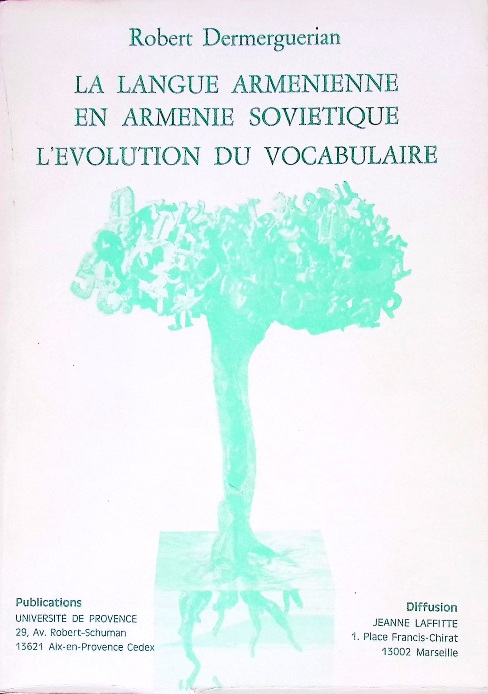 book-image